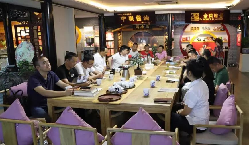 “东西南北江油人”第二期成都乡友资源分享会圆满召开(图4)