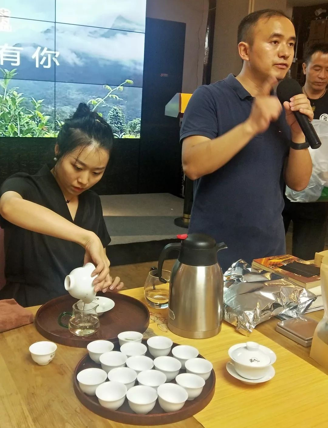 “东西南北江油人”第二期成都乡友资源分享会圆满召开(图7)