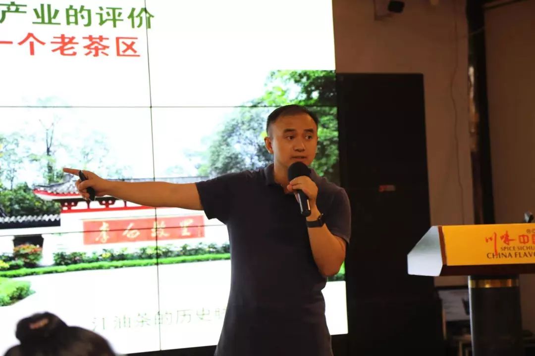 “东西南北江油人”第二期成都乡友资源分享会圆满召开(图6)