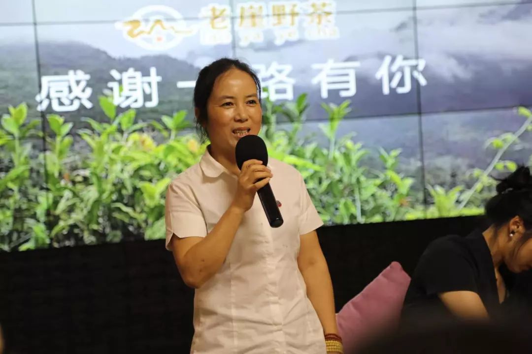 “东西南北江油人”第二期成都乡友资源分享会圆满召开(图8)