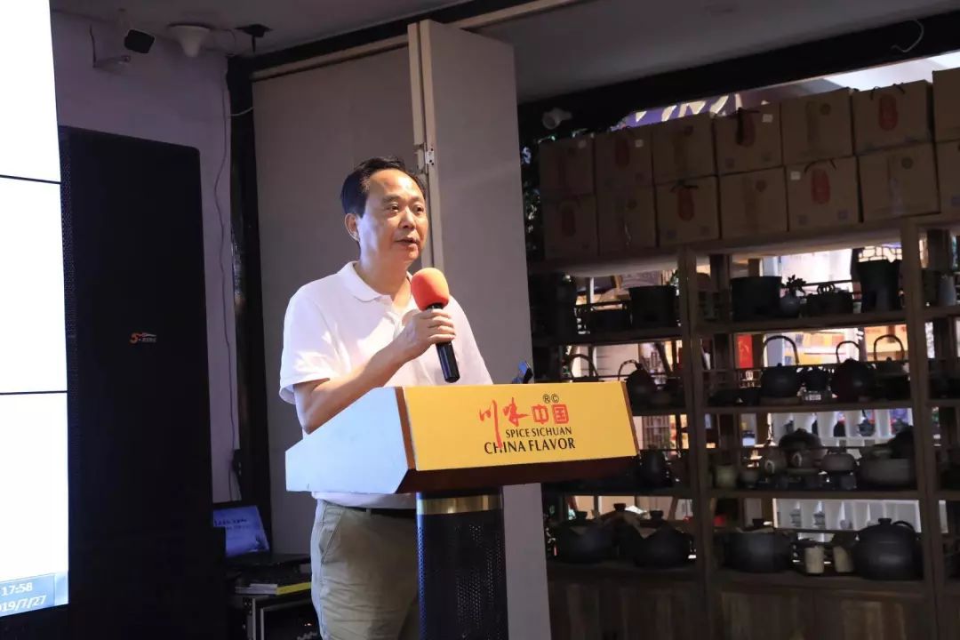 “东西南北江油人”第二期成都乡友资源分享会圆满召开(图12)