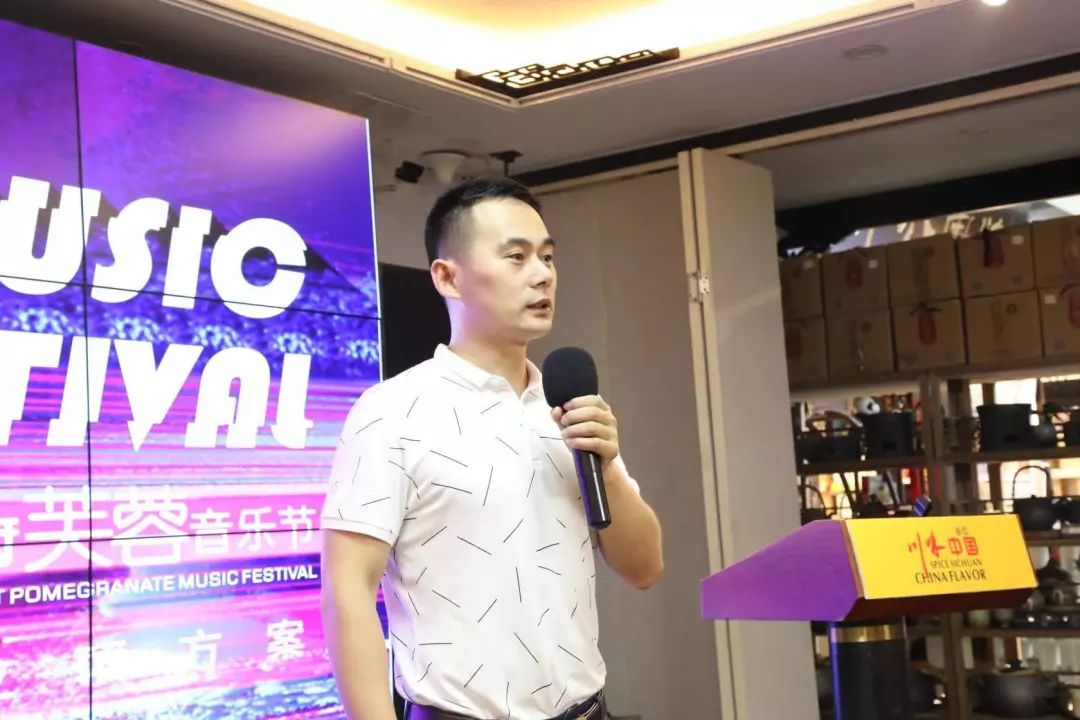 “东西南北江油人”第二期成都乡友资源分享会圆满召开(图11)