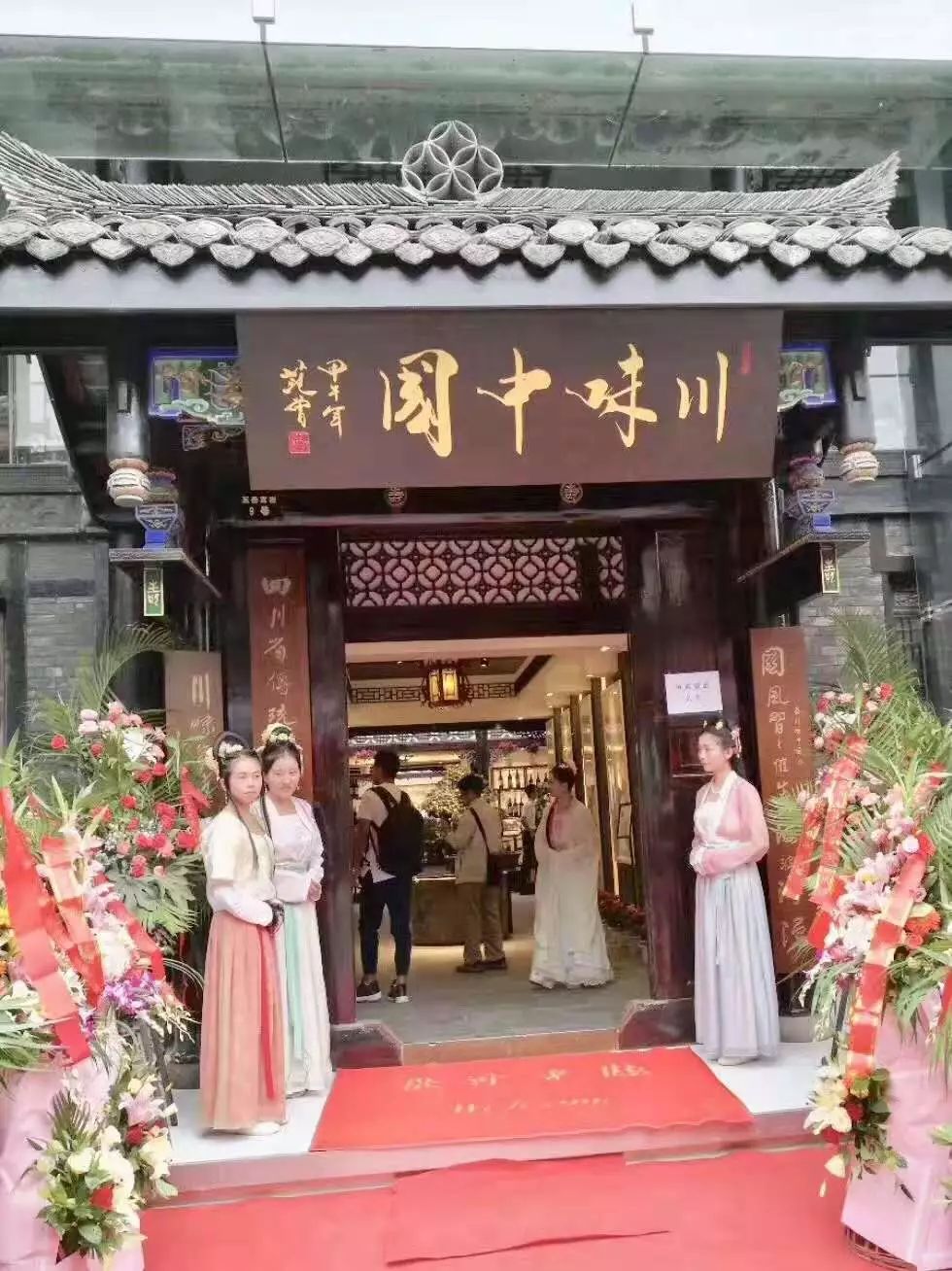 南昌旅游集团前来我会调研(图1)