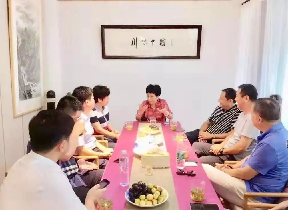 南昌旅游集团前来我会调研(图4)