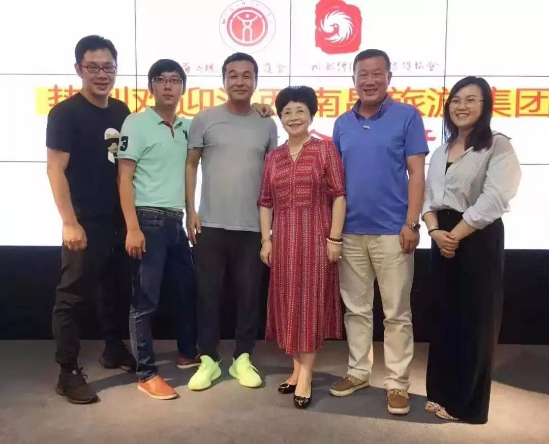 南昌旅游集团前来我会调研(图8)