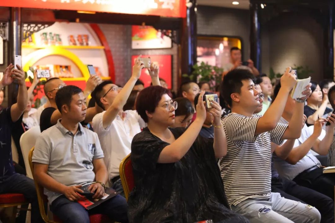 川调企业战略致胜交流会提出，川调行业制胜的八大法宝 (图7)