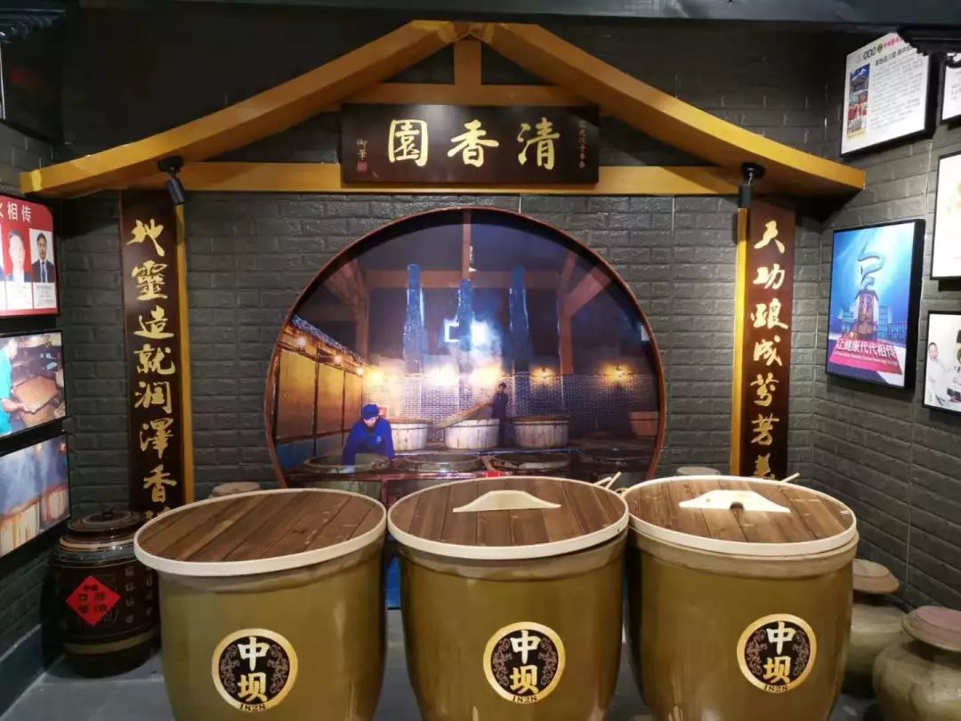 川调企业战略致胜交流会提出，川调行业制胜的八大法宝 (图10)