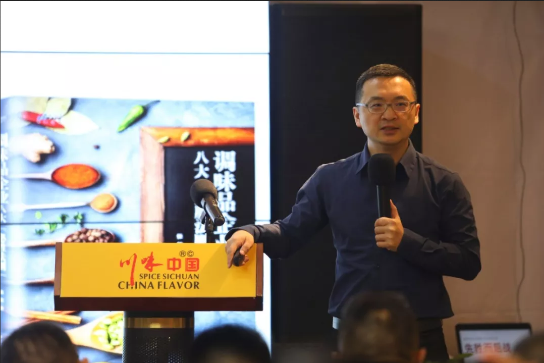 川调企业战略致胜交流会提出，川调行业制胜的八大法宝 (图3)