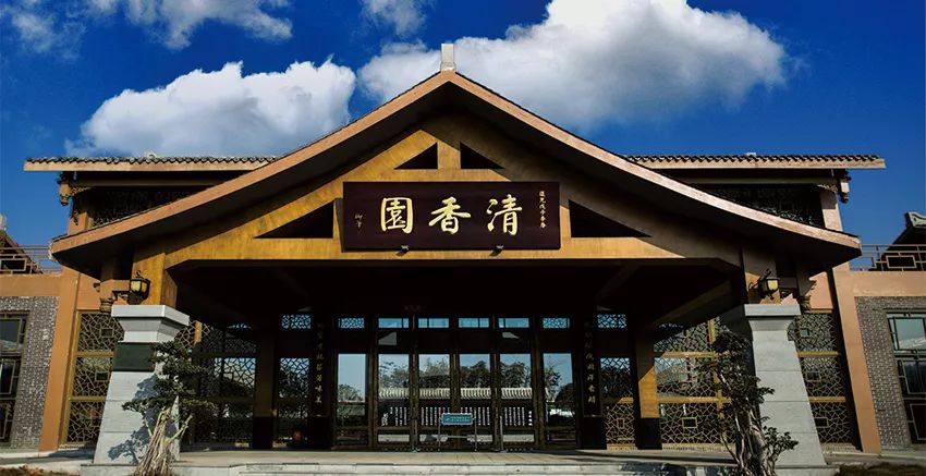 中华老字号，味在蜀品堂丨中坝酱油(图1)