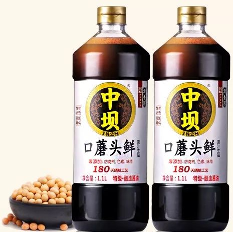中华老字号，味在蜀品堂丨中坝酱油(图5)