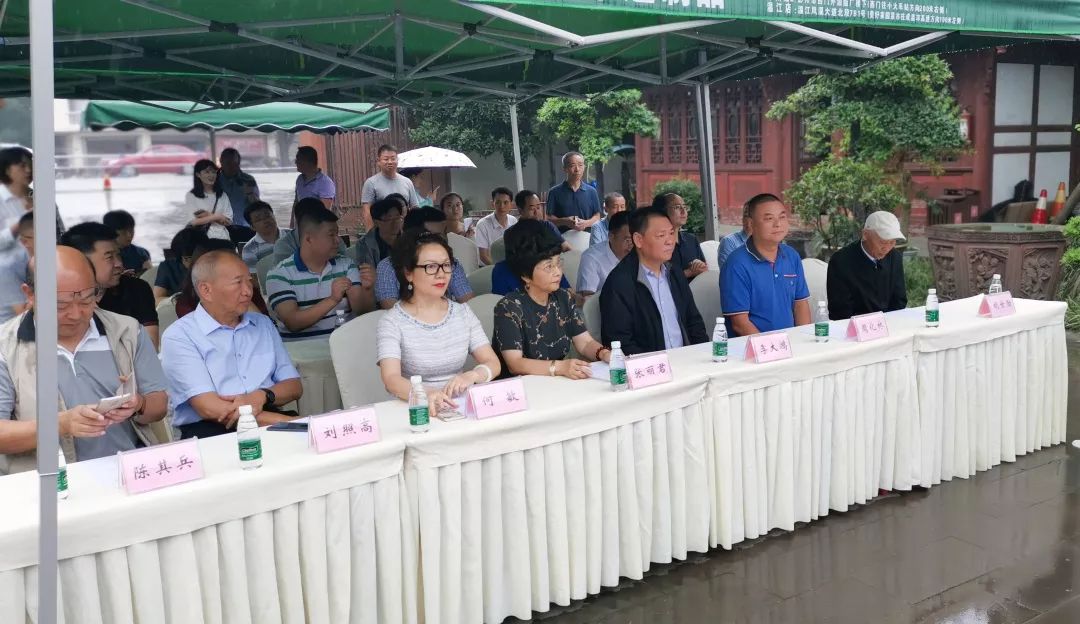 “川派盆景康养文化研究博士工作站”落户我会盆景示范基地 (图2)