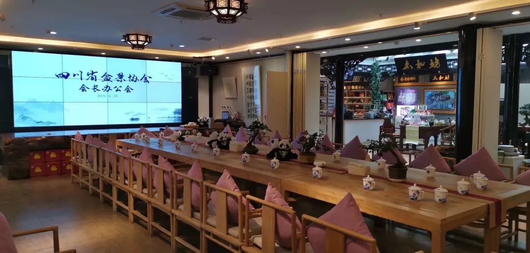 端午情浓丨在川茶府不可错过的夏季鲜食 (图26)