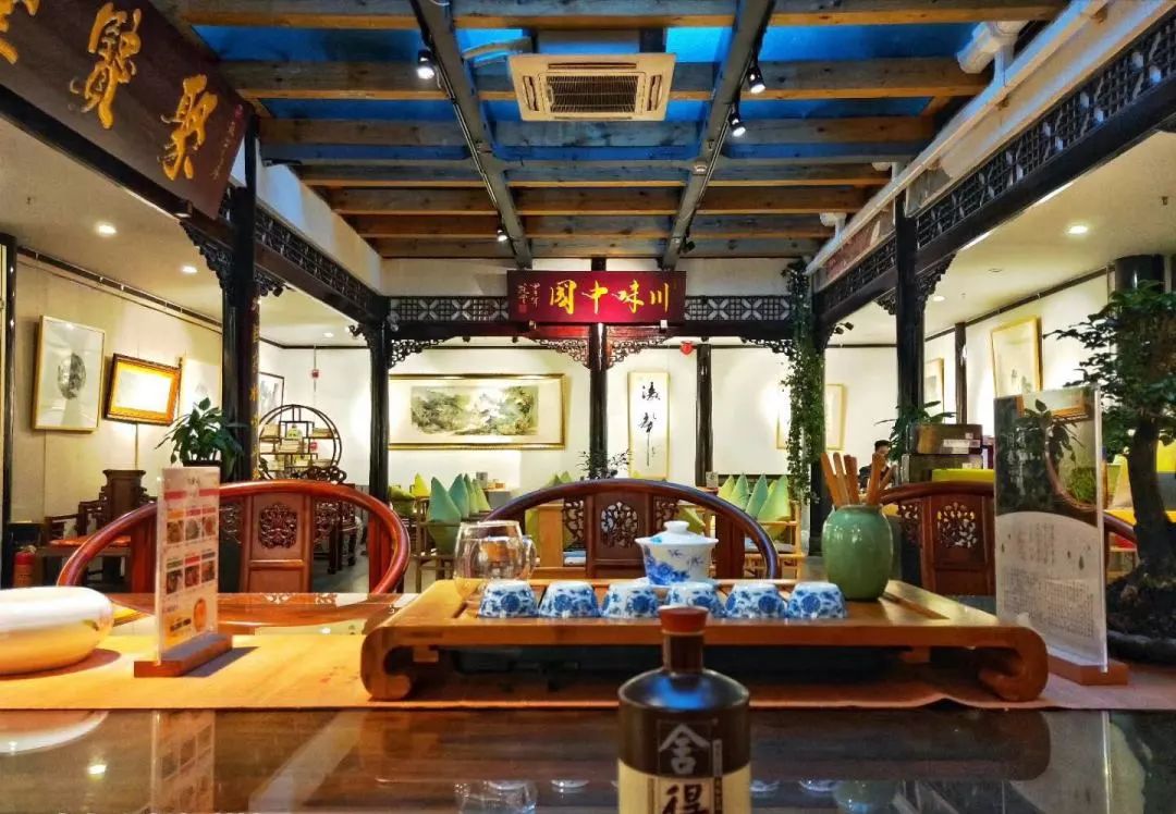 端午情浓丨在川茶府不可错过的夏季鲜食 (图25)