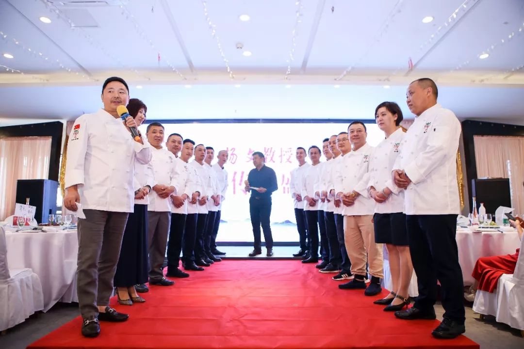 520爱传天下，川菜传承盛典隆重举行！(图3)