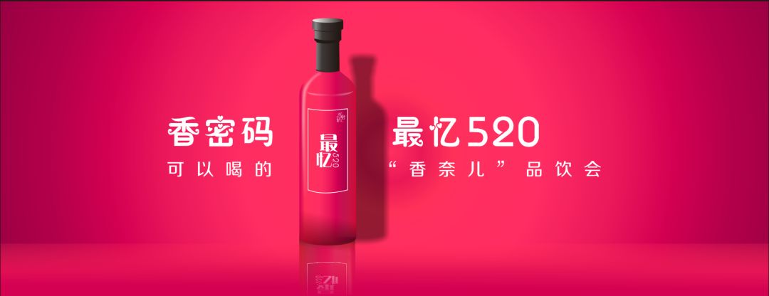 520爱传天下，川菜传承盛典隆重举行！(图7)