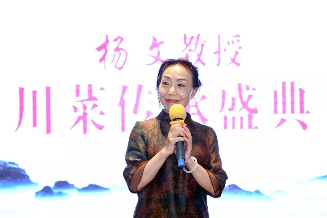 520爱传天下，川菜传承盛典隆重举行！(图9)