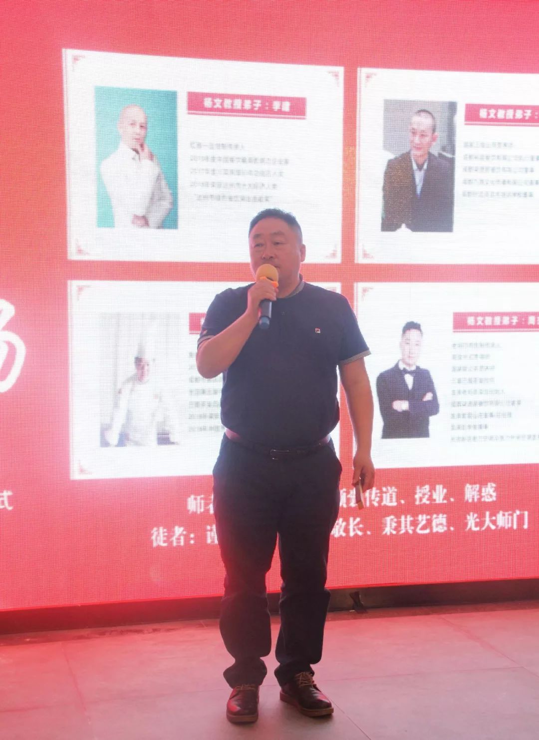 520爱传天下，川菜传承盛典隆重举行！(图13)