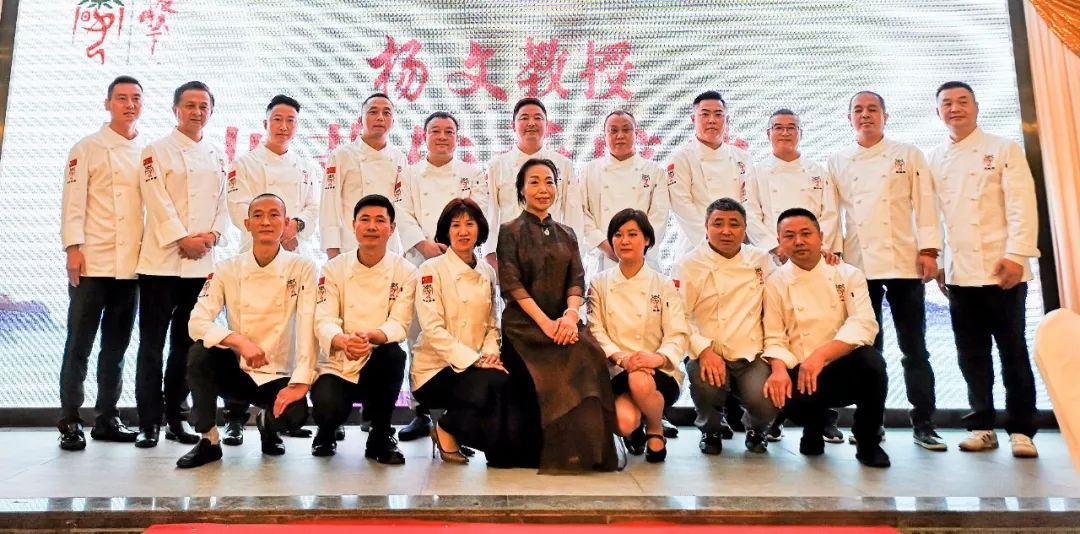 520爱传天下，川菜传承盛典隆重举行！(图15)