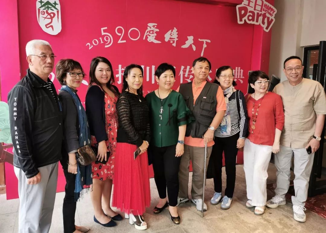 520爱传天下，川菜传承盛典隆重举行！(图46)