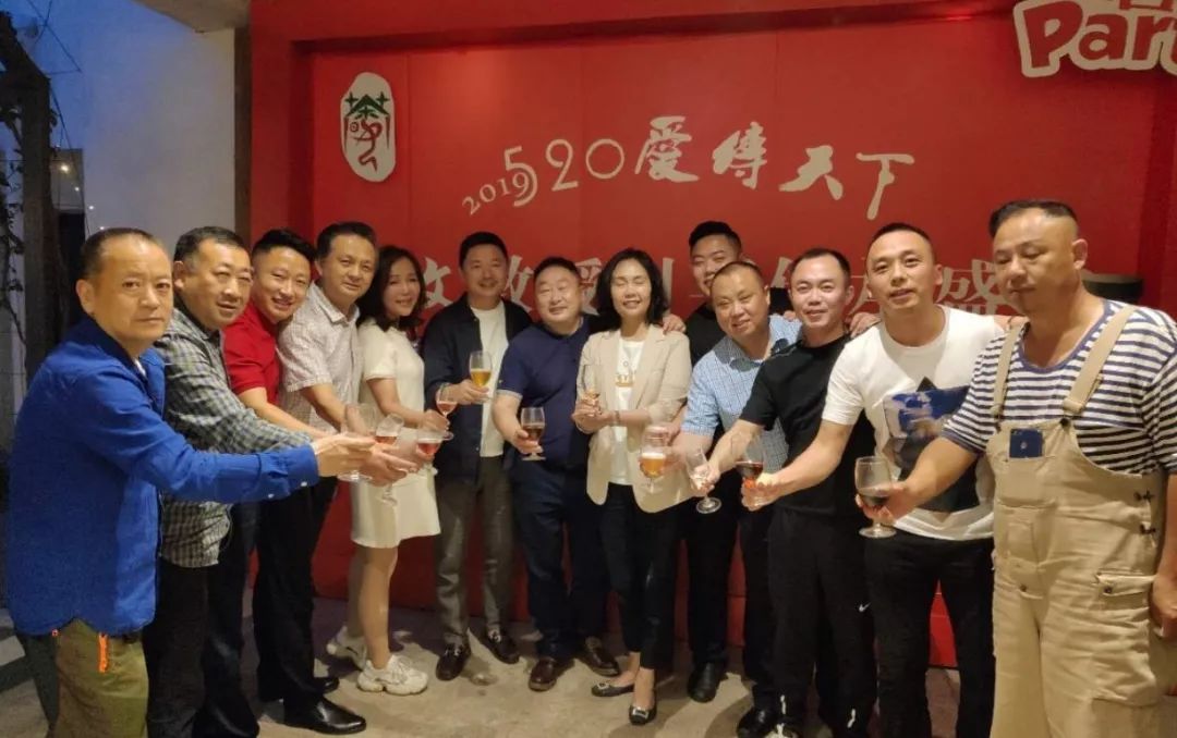 520爱传天下，川菜传承盛典隆重举行！(图45)