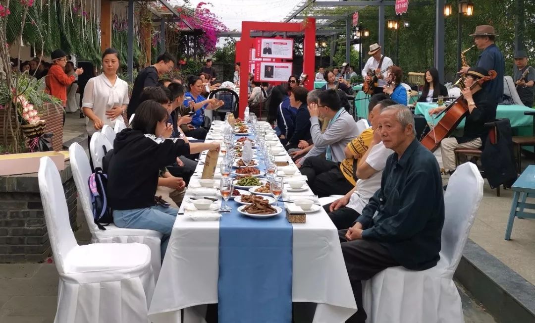 520爱传天下，川菜传承盛典隆重举行！(图56)