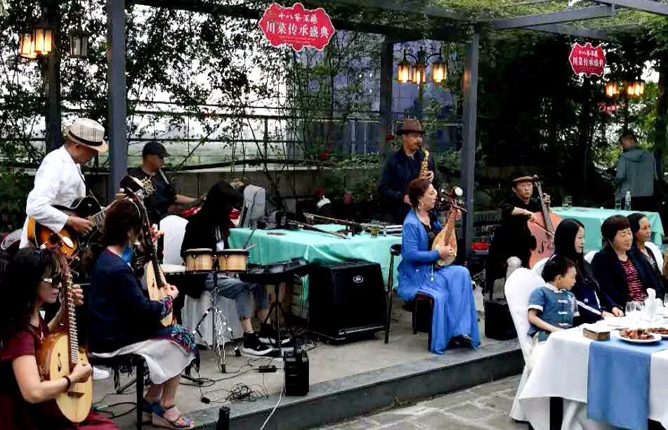 520爱传天下，川菜传承盛典隆重举行！(图58)