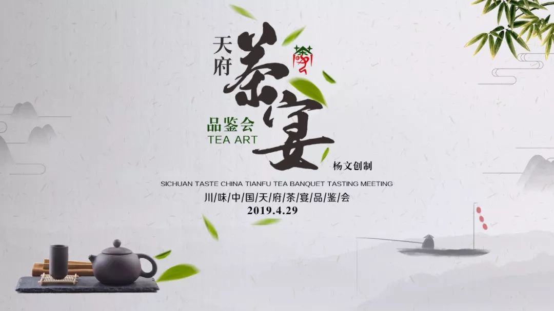 何方菜品，“敢称神州第一味”牛牛牛！ (图1)