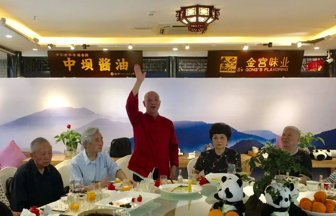 何方菜品，“敢称神州第一味”牛牛牛！ (图5)