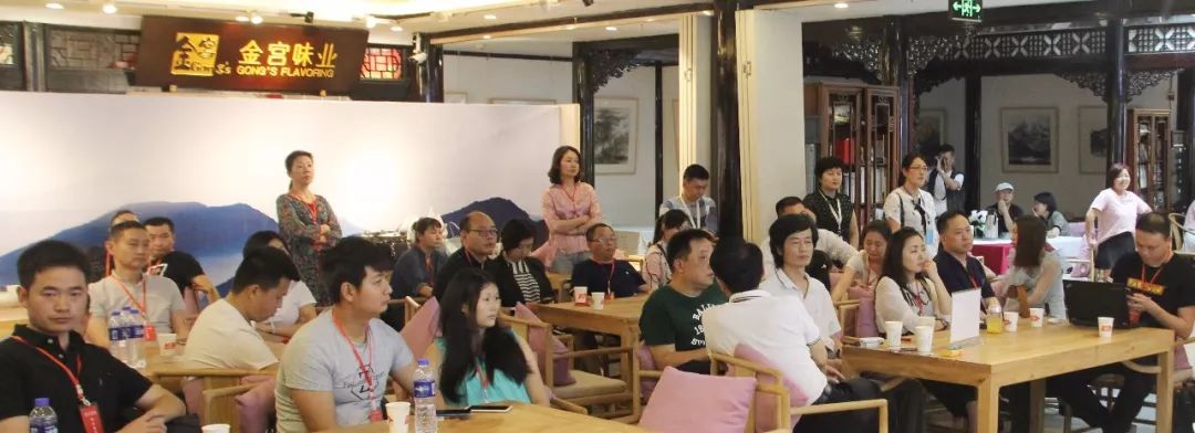 琪力菜坊第二期品鉴会暨公众号销售平台正式上线 (图5)