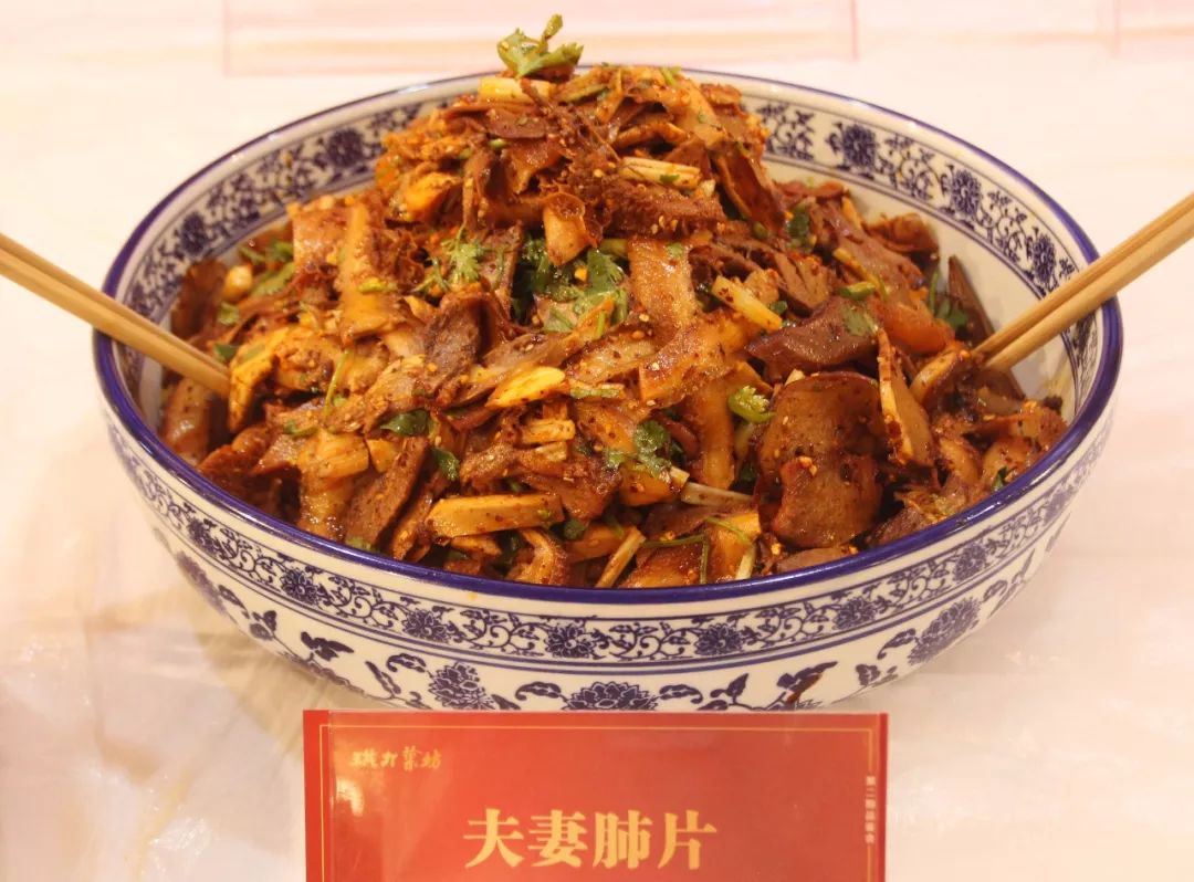 琪力菜坊第二期品鉴会暨公众号销售平台正式上线 (图13)