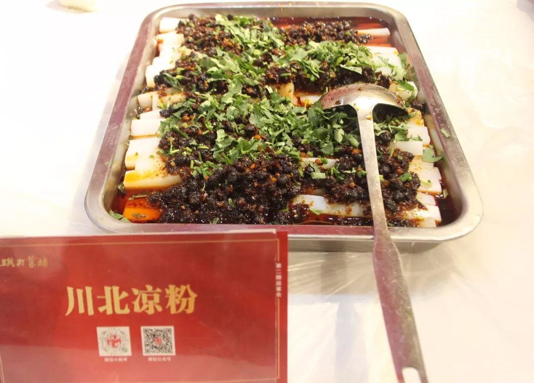 琪力菜坊第二期品鉴会暨公众号销售平台正式上线 (图16)