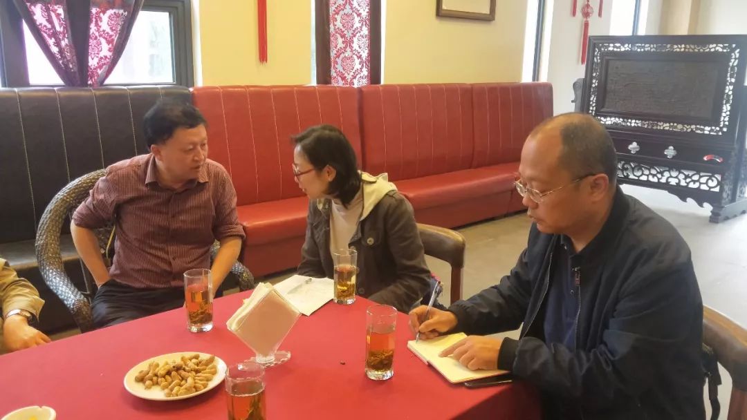 《天府茶宴》研讨会于4月10日召开 (图4)