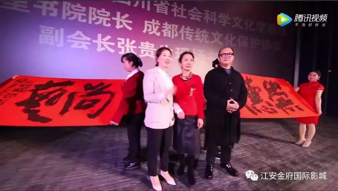 二十载峨眉院线再续辉煌，三天两座影城连开！ (图19)