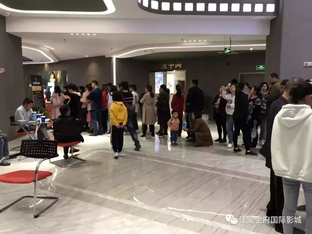 二十载峨眉院线再续辉煌，三天两座影城连开！ (图27)