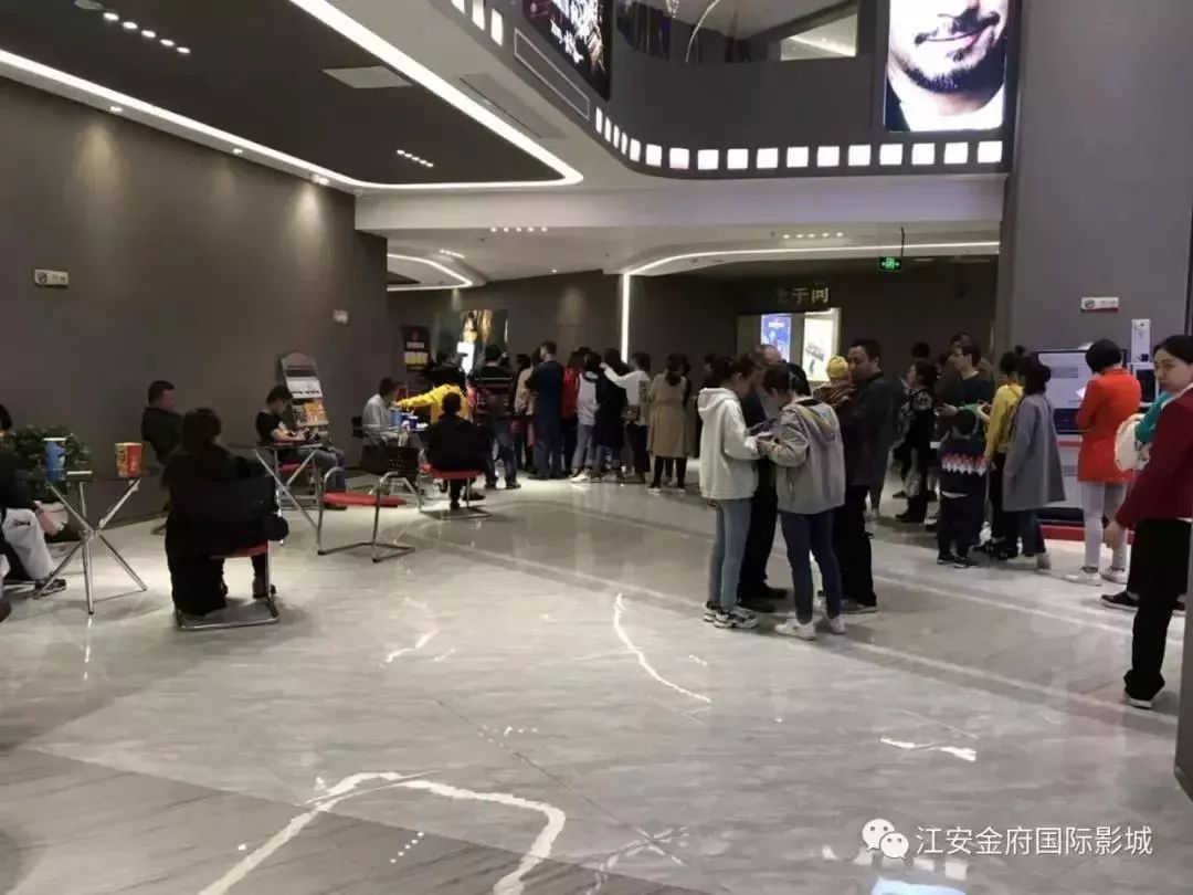 二十载峨眉院线再续辉煌，三天两座影城连开！ (图28)