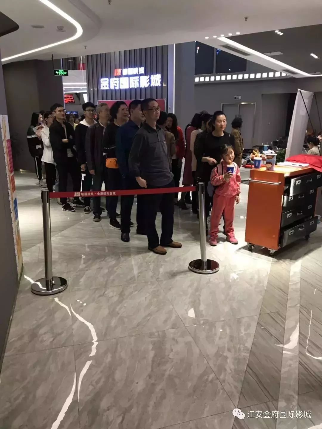 二十载峨眉院线再续辉煌，三天两座影城连开！ (图29)