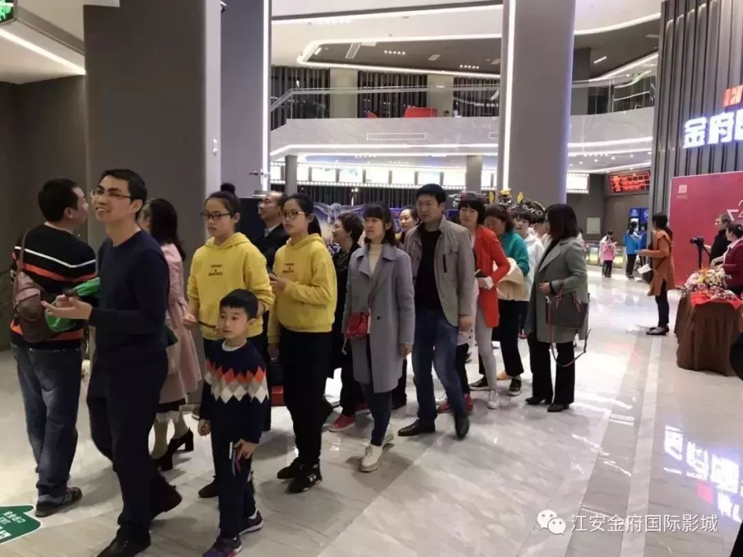 二十载峨眉院线再续辉煌，三天两座影城连开！ (图31)