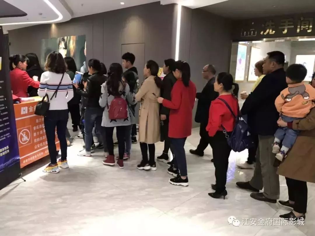 二十载峨眉院线再续辉煌，三天两座影城连开！ (图30)