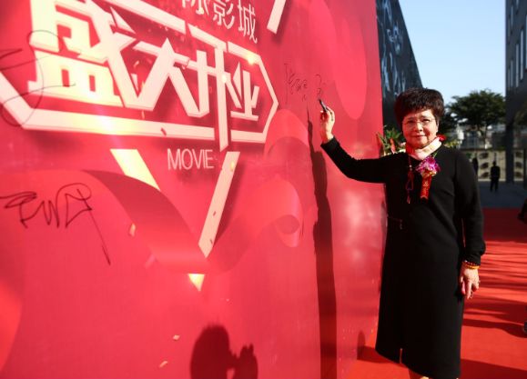 二十年初心不忘，峨眉院线再创辉煌！(图5)