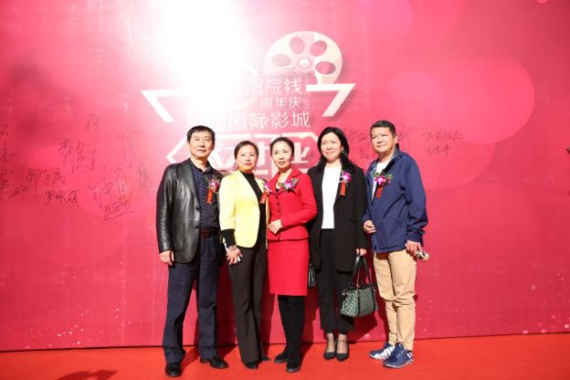 二十年初心不忘，峨眉院线再创辉煌！(图4)