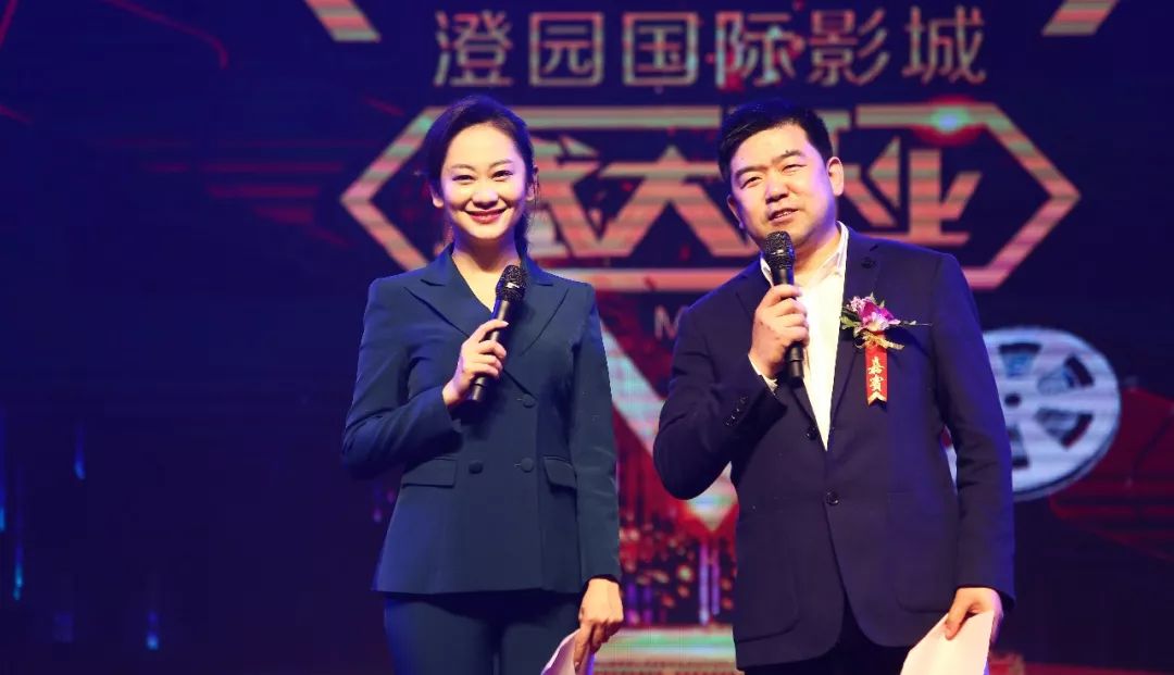 二十年初心不忘，峨眉院线再创辉煌！(图12)