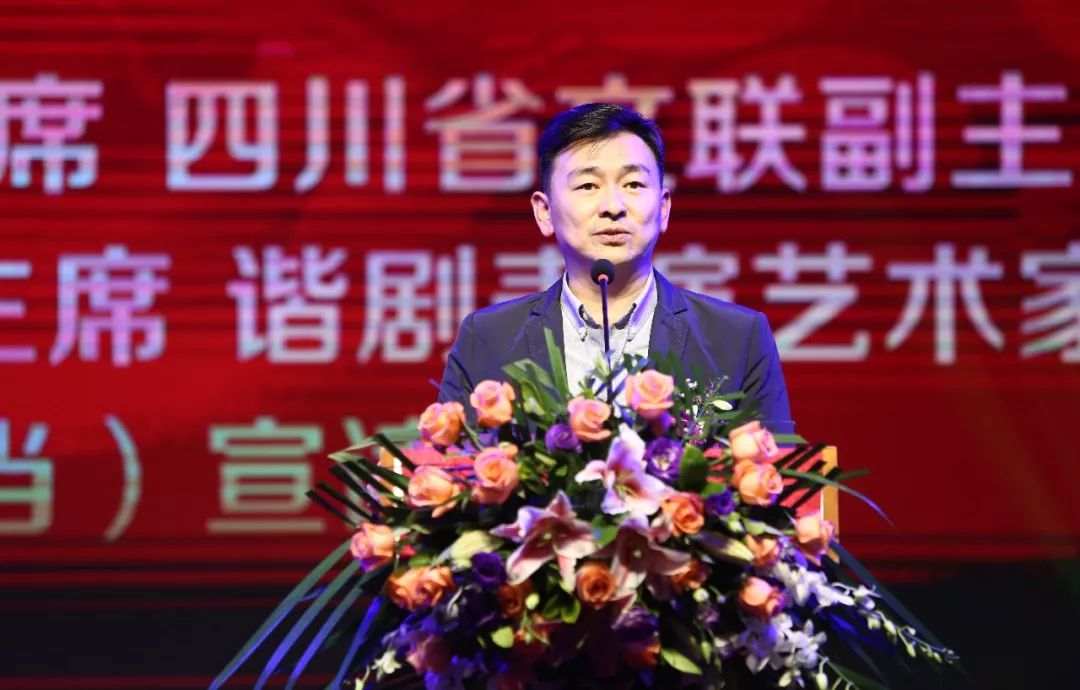 二十年初心不忘，峨眉院线再创辉煌！(图19)