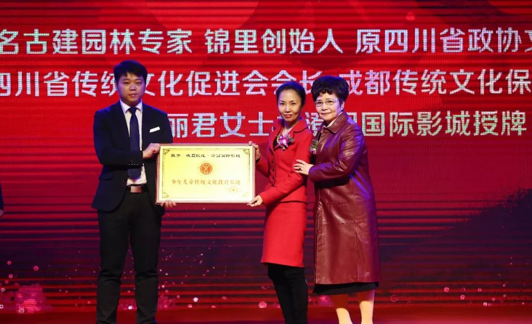 二十年初心不忘，峨眉院线再创辉煌！(图20)