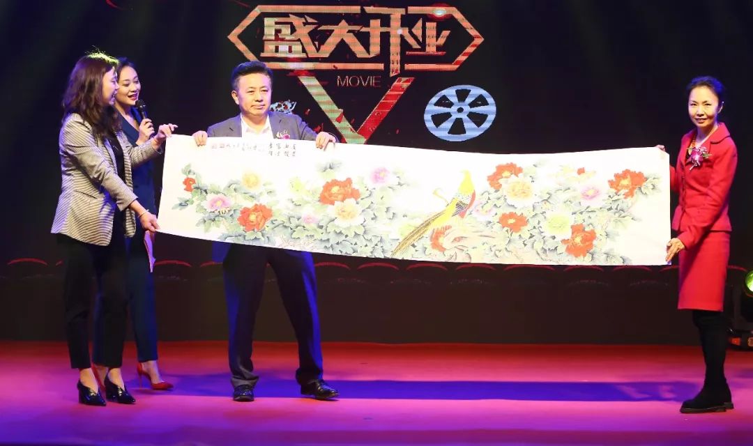 二十年初心不忘，峨眉院线再创辉煌！(图23)