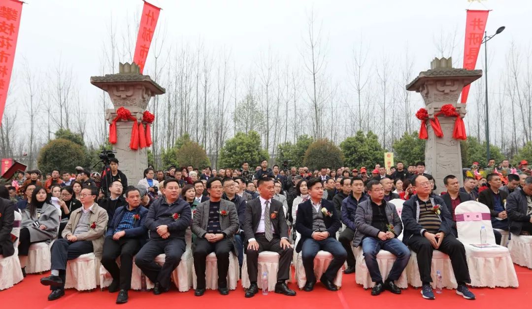芝麻开门——中国芝麻油博物馆成都隆重开馆！ (图9)