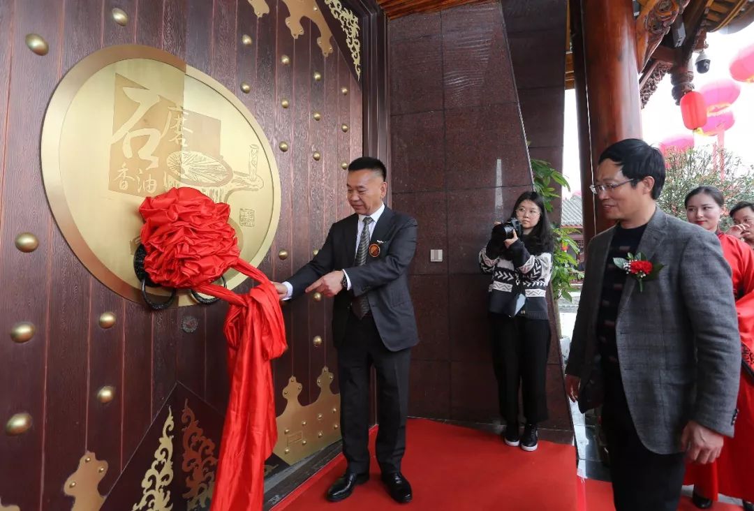 芝麻开门——中国芝麻油博物馆成都隆重开馆！ (图19)