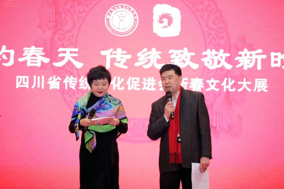 继承传统 弘扬国粹——四川传统文化春天大展圆满举行！(图3)