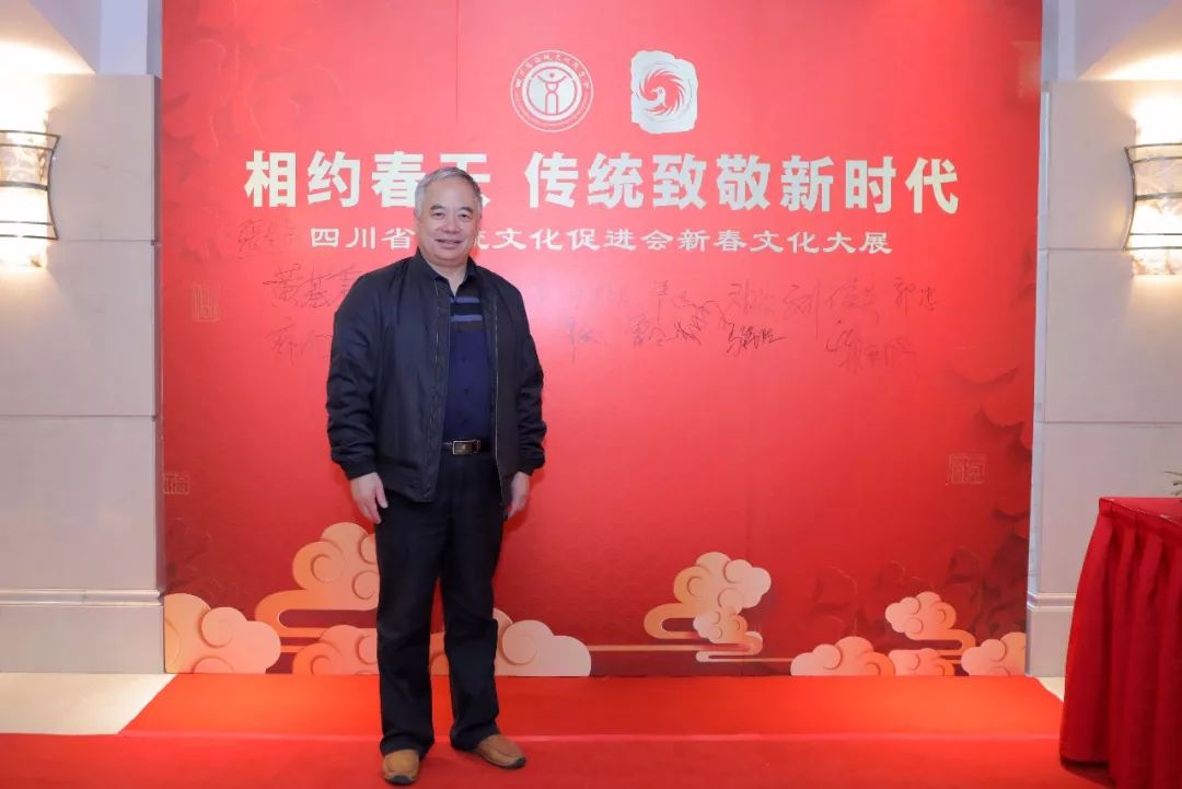 继承传统 弘扬国粹——四川传统文化春天大展圆满举行！(图12)