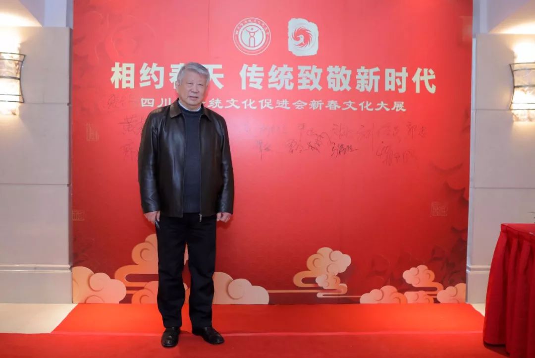 继承传统 弘扬国粹——四川传统文化春天大展圆满举行！(图11)