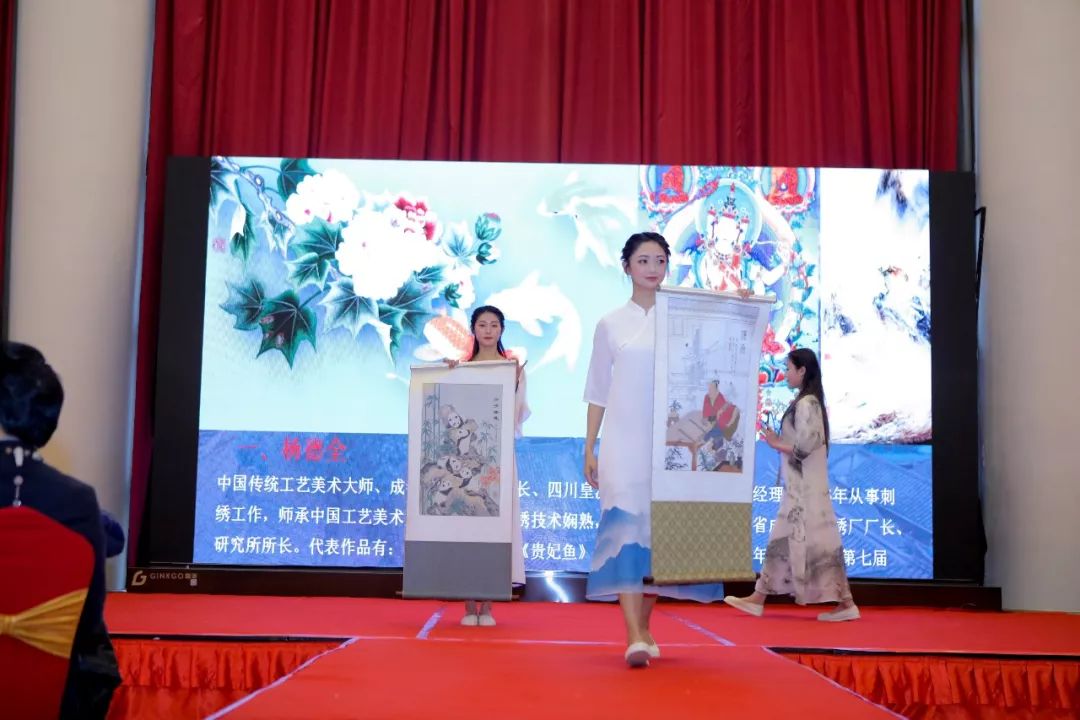 继承传统 弘扬国粹——四川传统文化春天大展圆满举行！(图26)